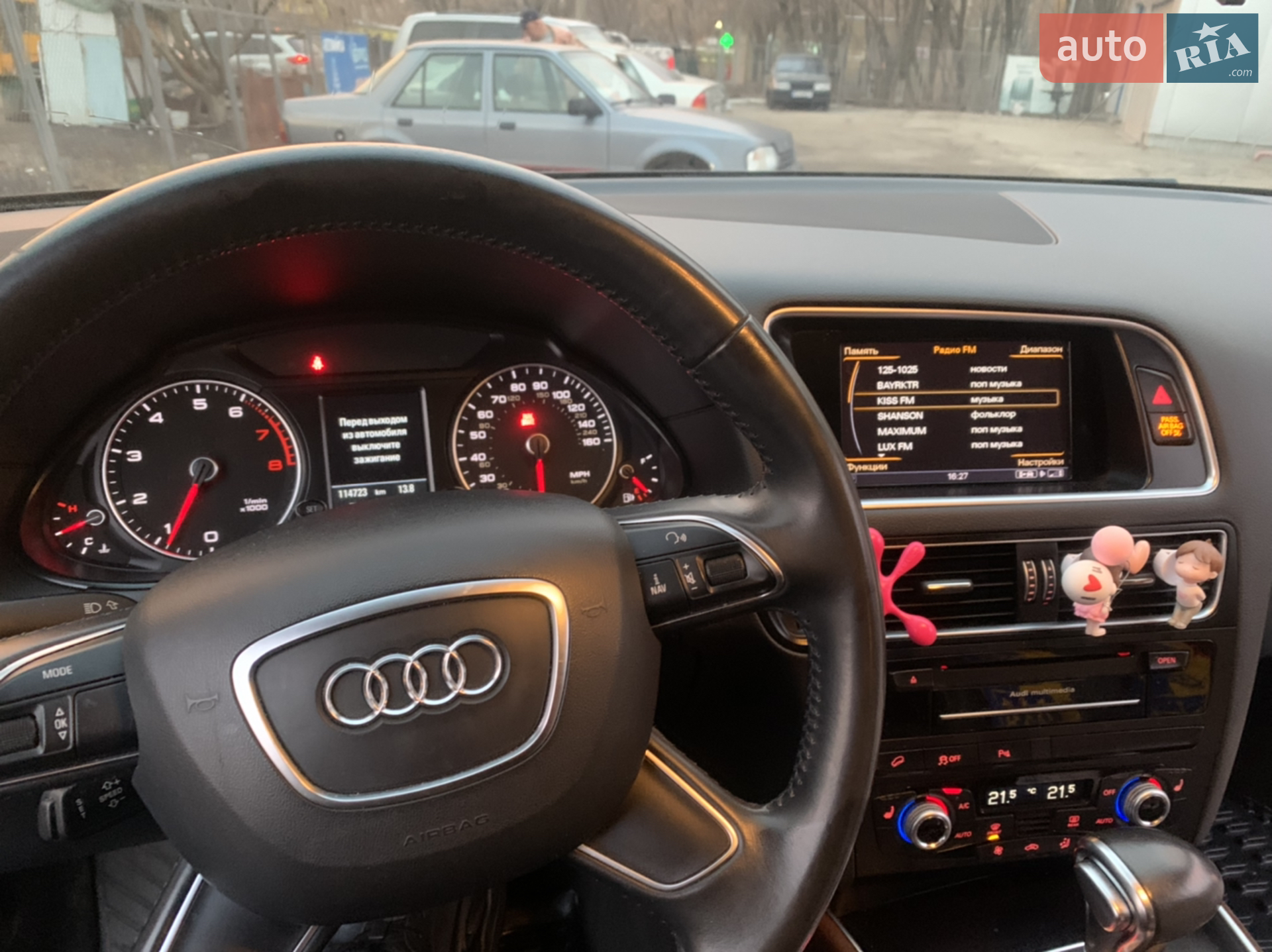 2016 Audi Q5 - мініатюра 32