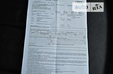 Внедорожник / Кроссовер Audi Q5 2017 в Хмельницком