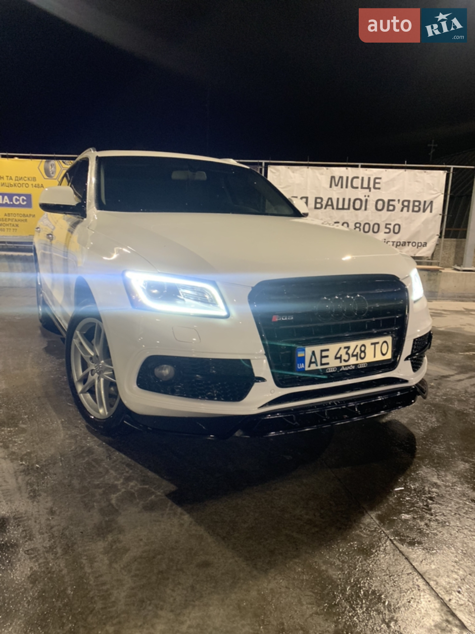 2015 Audi Q5 - мініатюра 27