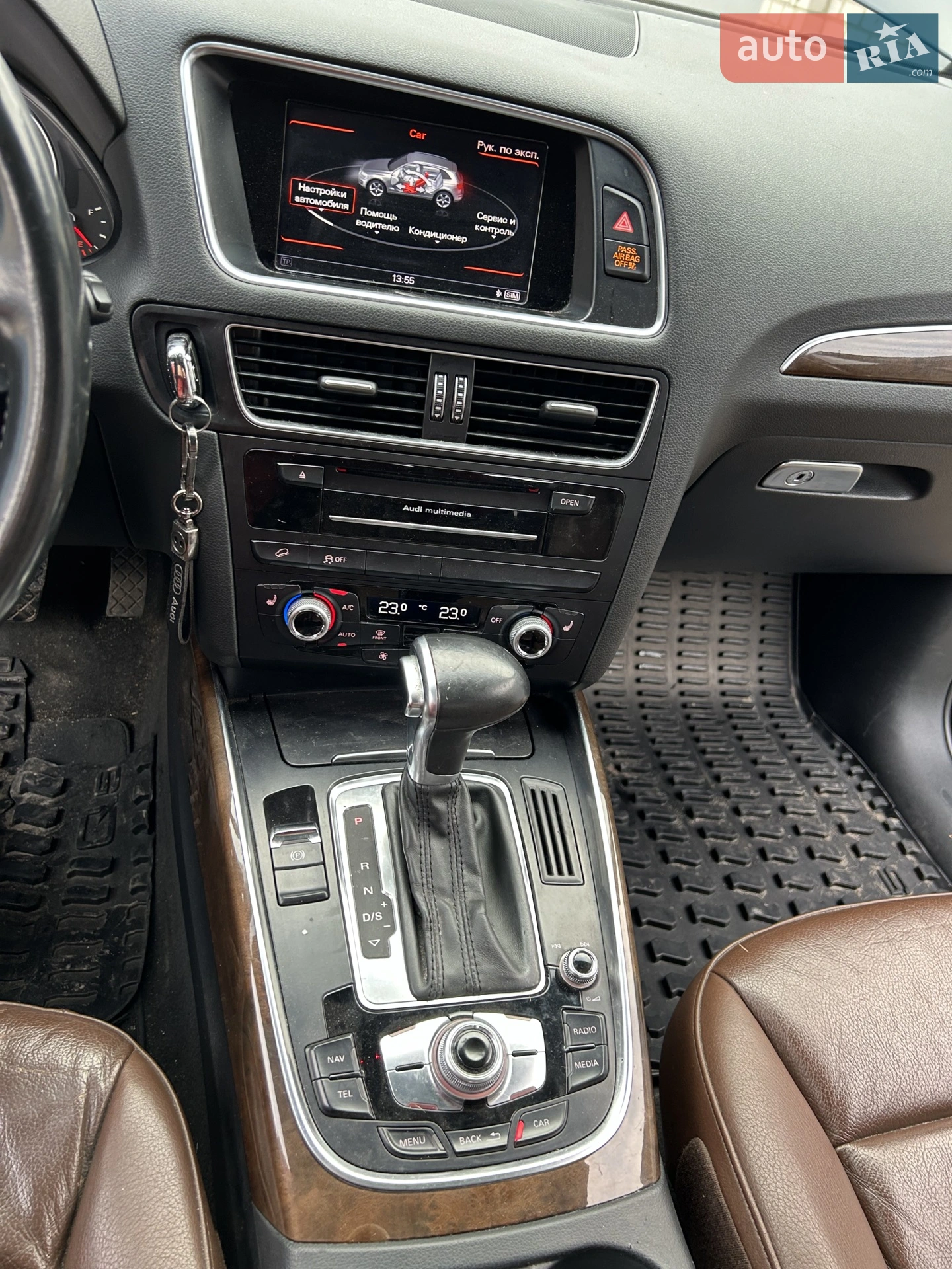 2016 Audi Q5 - мініатюра 7
