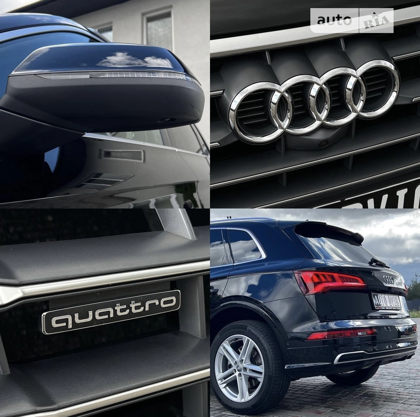 2018 Audi Q5 - мініатюра 13