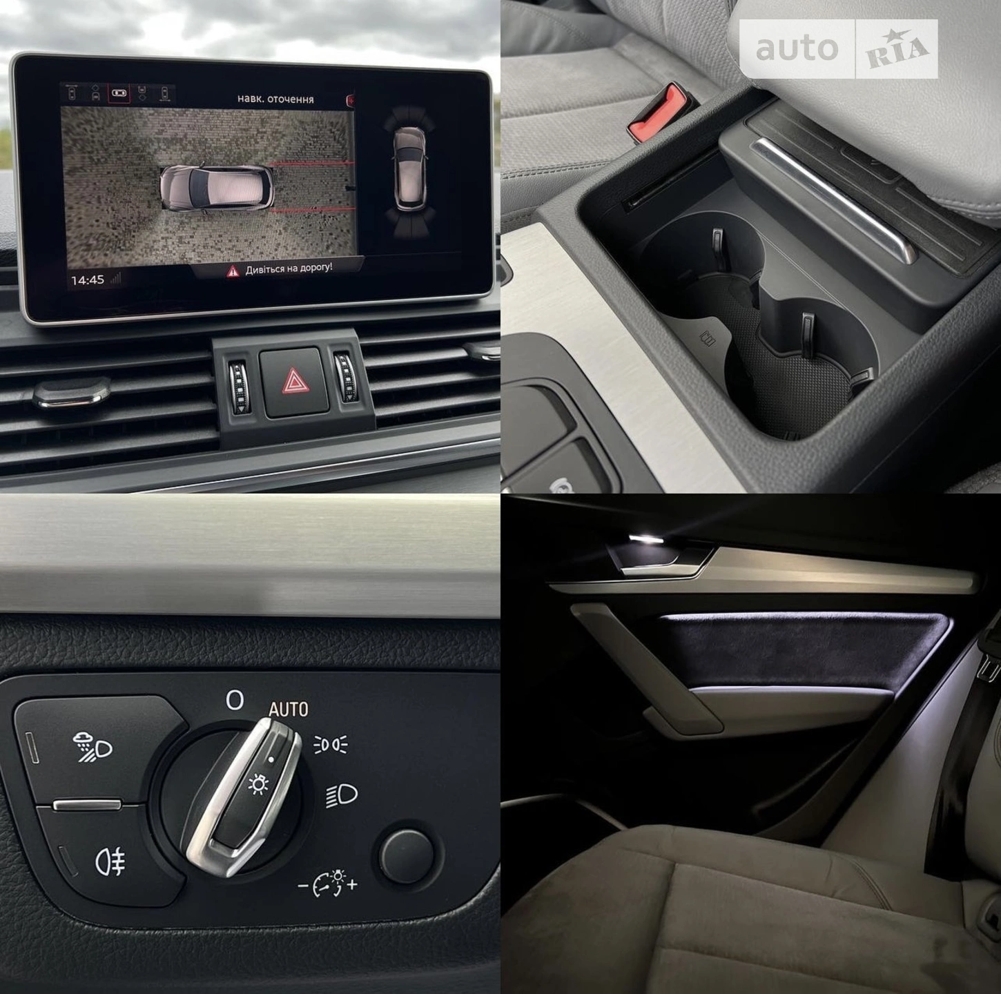 2018 Audi Q5 - мініатюра 15