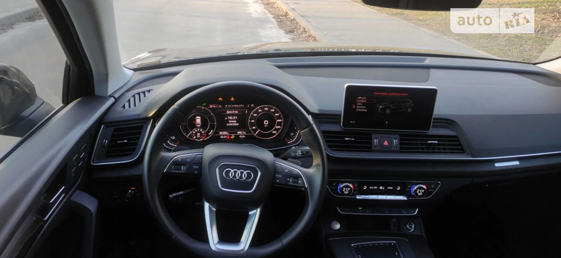 2019 Audi Q5 - мініатюра 54