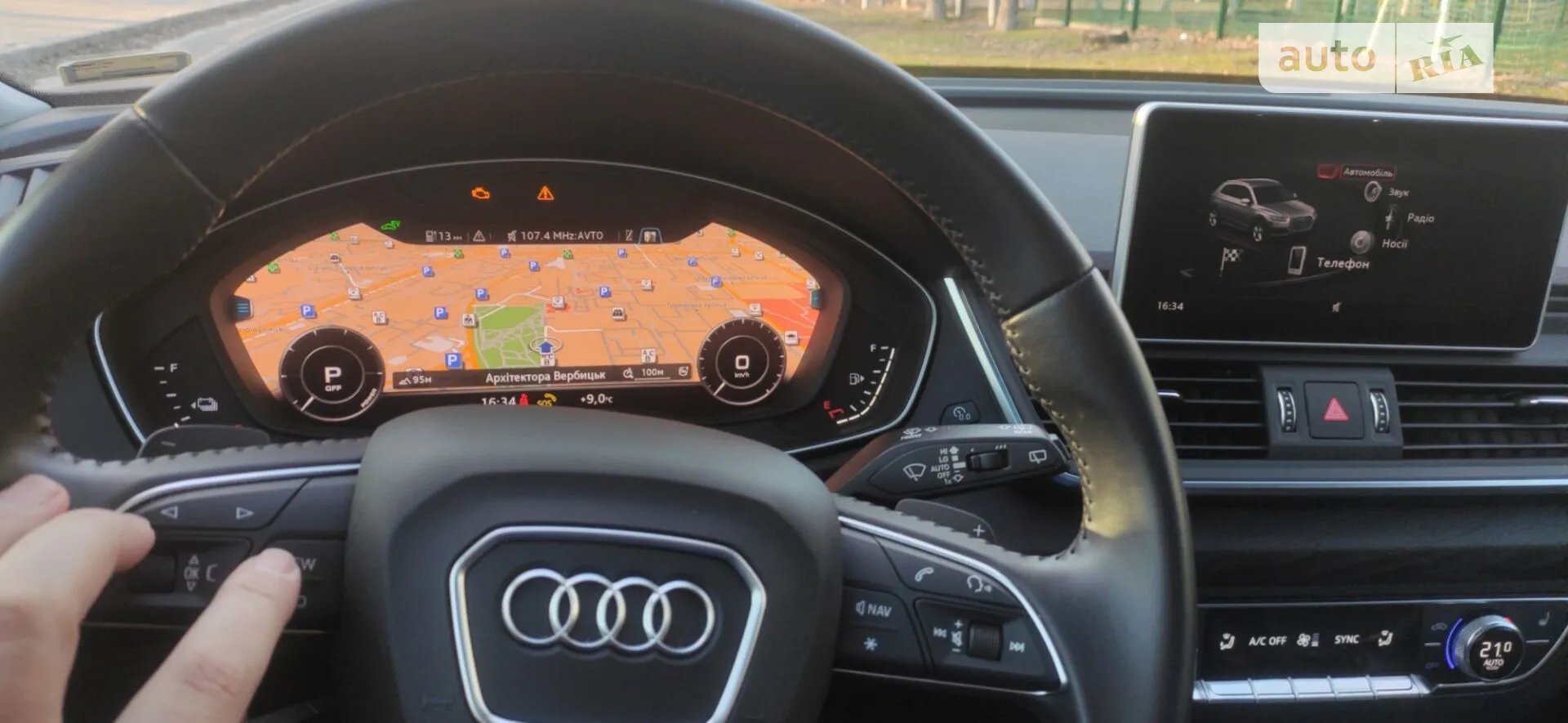 2019 Audi Q5 - мініатюра 64