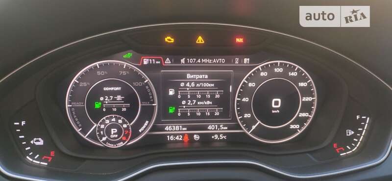 Внедорожник / Кроссовер Audi Q5 2019 в Киеве