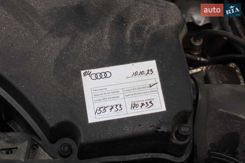 Позашляховик / Кросовер Audi Q5 2017 в Львові