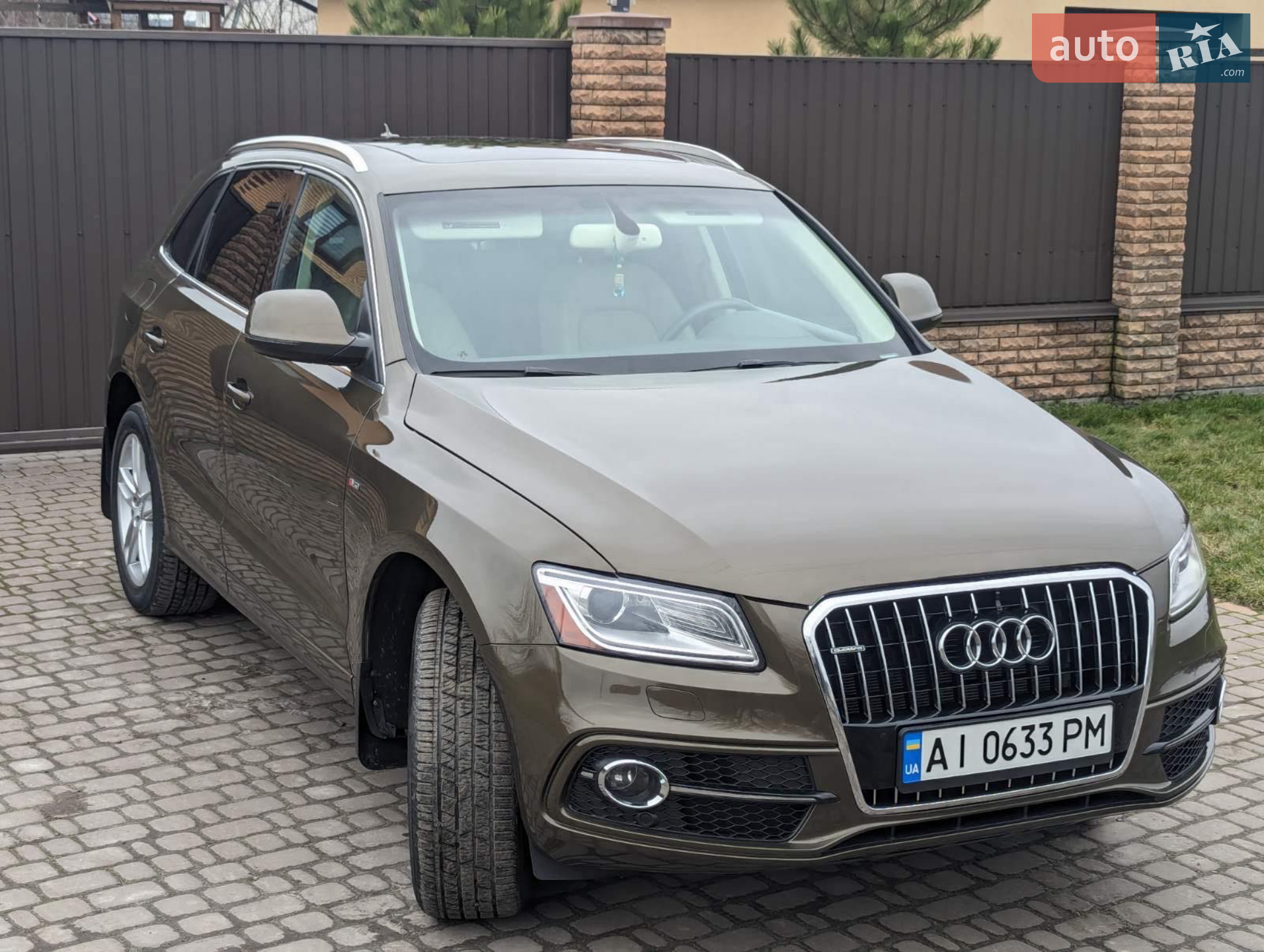 2013 Audi Q5 - мініатюра 6