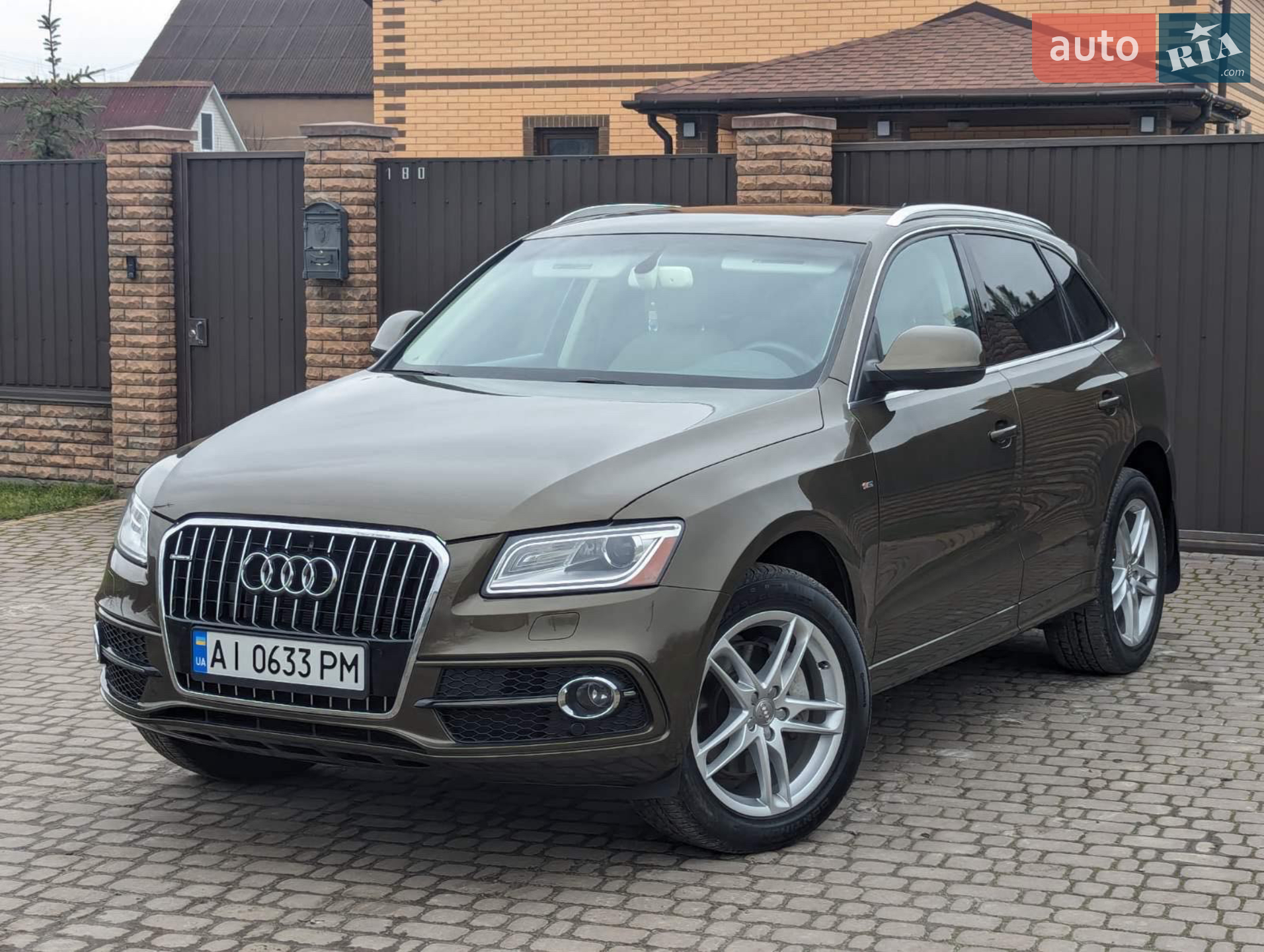 2013 Audi Q5 - мініатюра 5