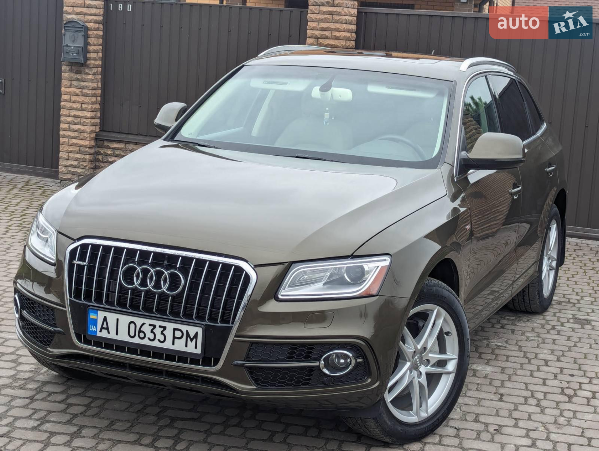 2013 Audi Q5 - мініатюра 8