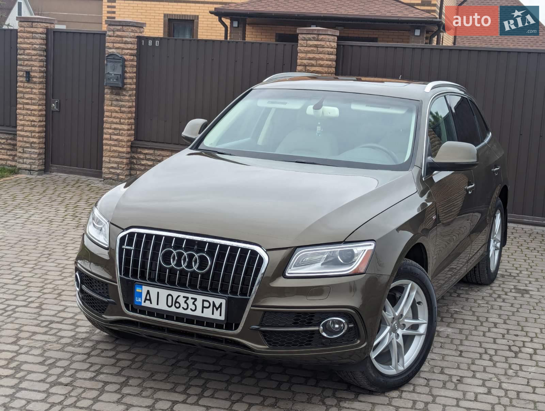 2013 Audi Q5 - мініатюра 7
