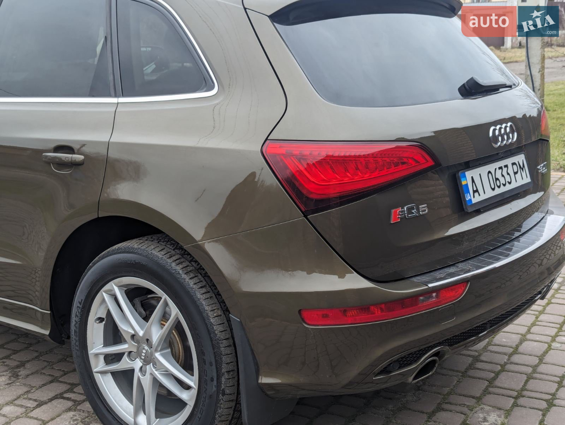 2013 Audi Q5 - мініатюра 11