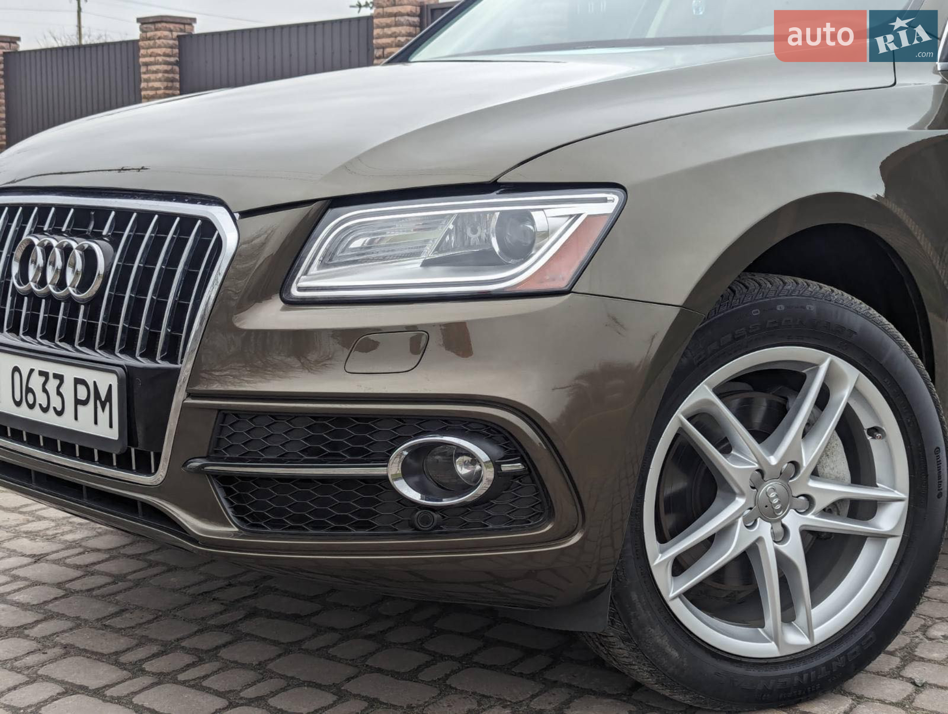 2013 Audi Q5 - мініатюра 10