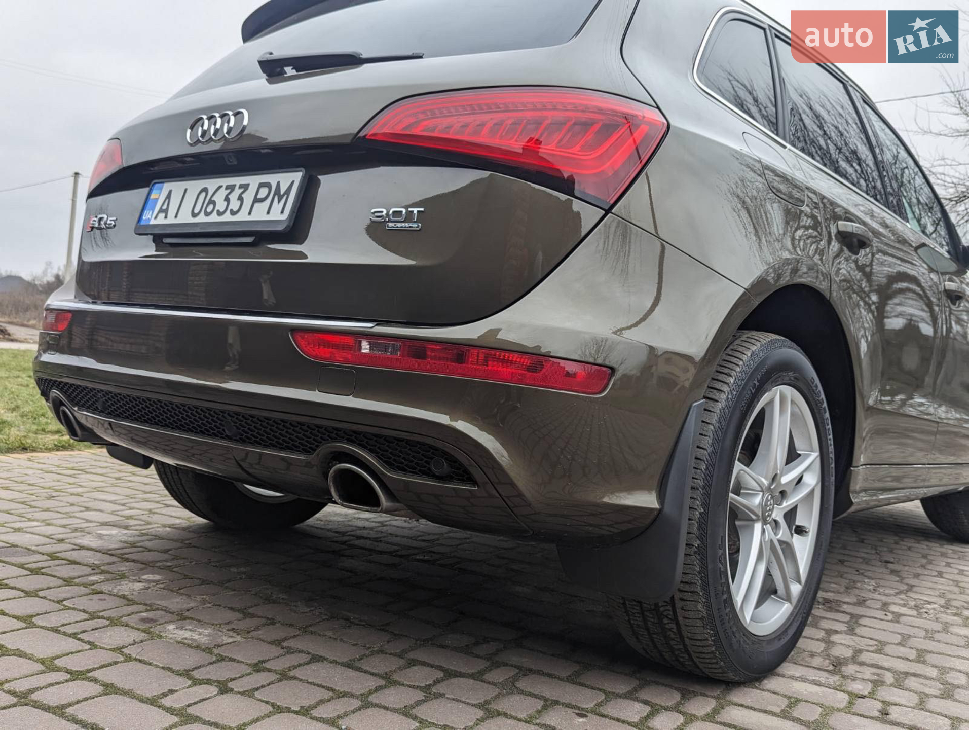 2013 Audi Q5 - мініатюра 13