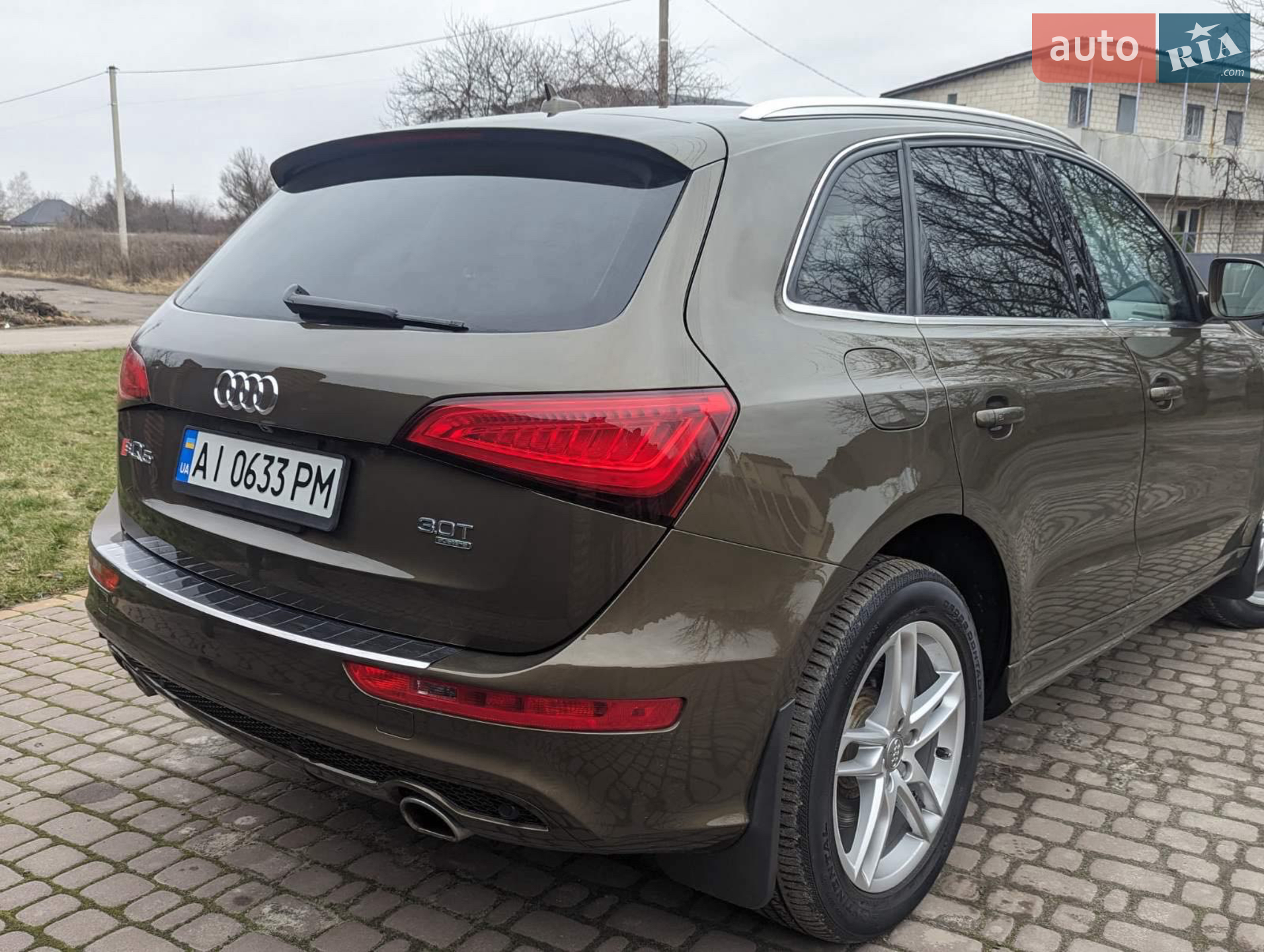 2013 Audi Q5 - мініатюра 14