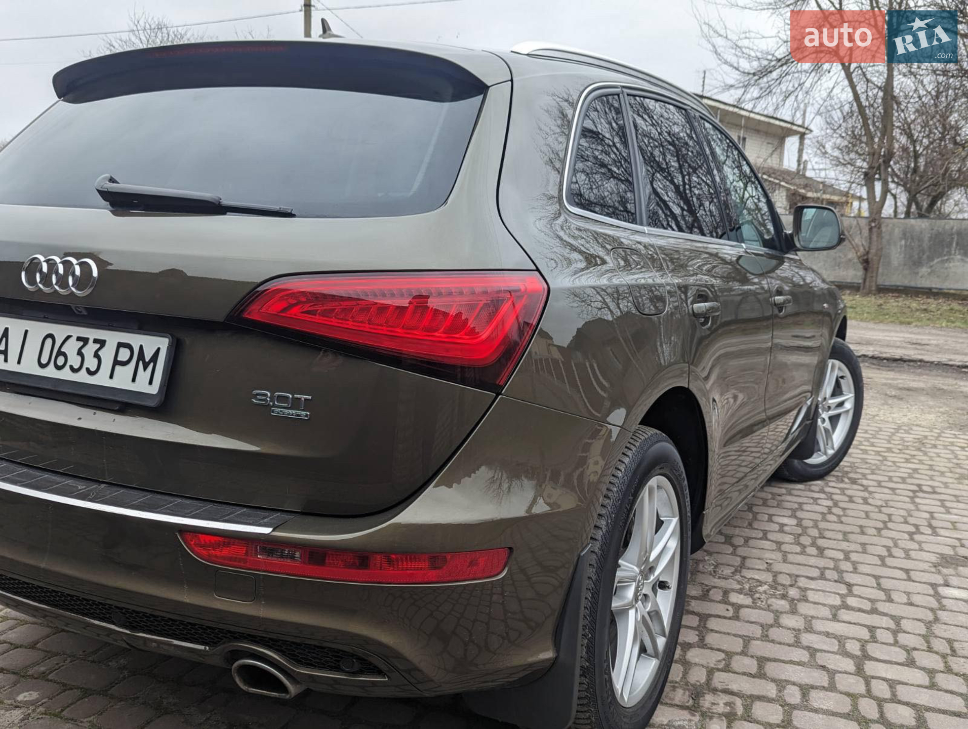 2013 Audi Q5 - мініатюра 15