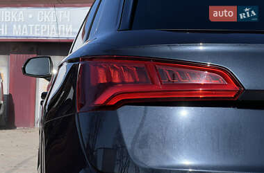 Audi Q5 2018 Audi Q5 2018