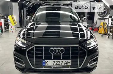 Audi Q5 2021