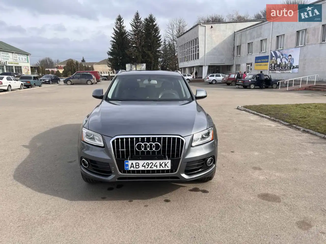 2015 Audi Q5 - мініатюра 38