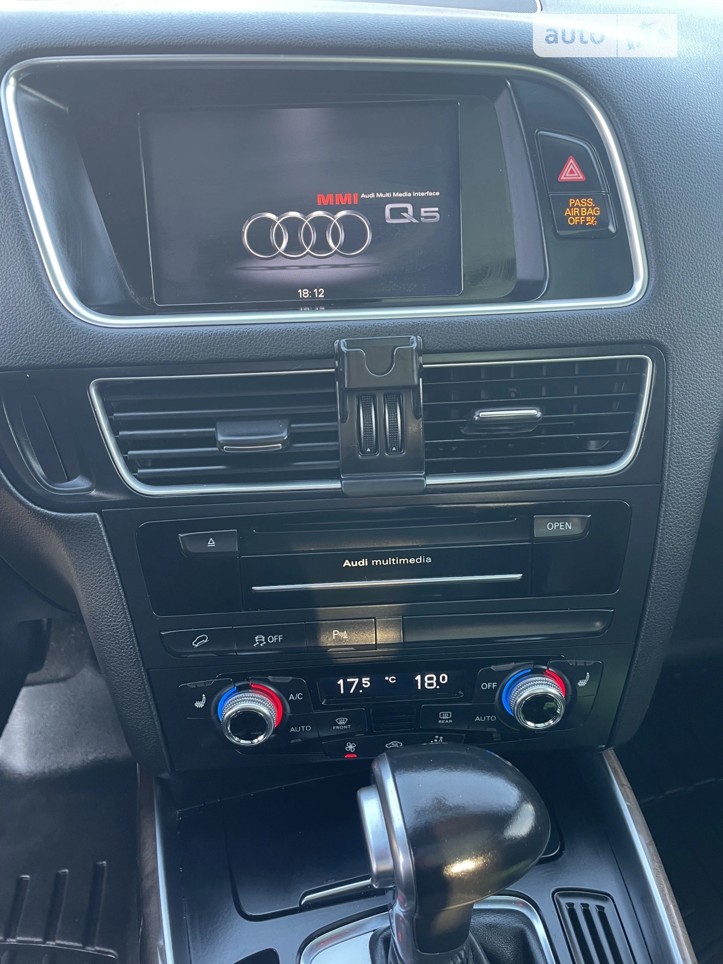 2014 Audi Q5 - мініатюра 18