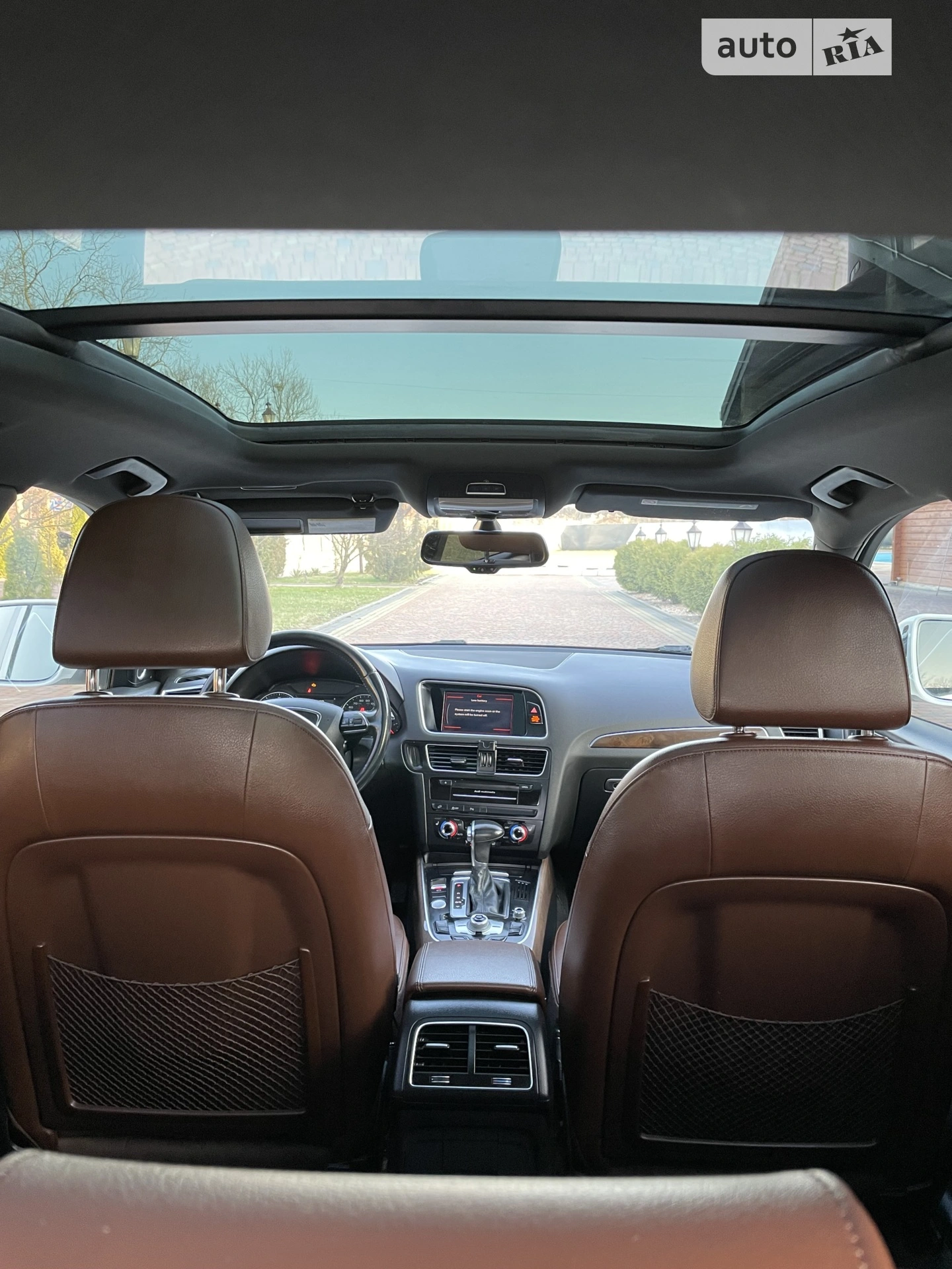 2014 Audi Q5 - мініатюра 23