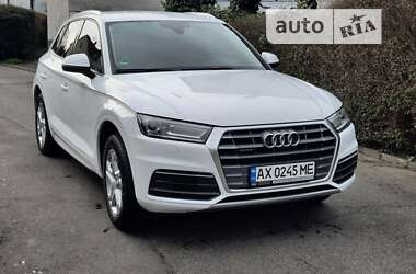 Audi Q5 2018