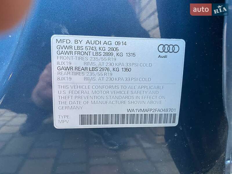 Внедорожник / Кроссовер Audi Q5 2014 в Ровно