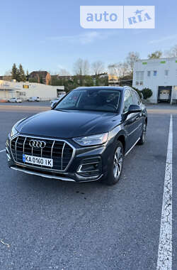 Audi Q5 2021