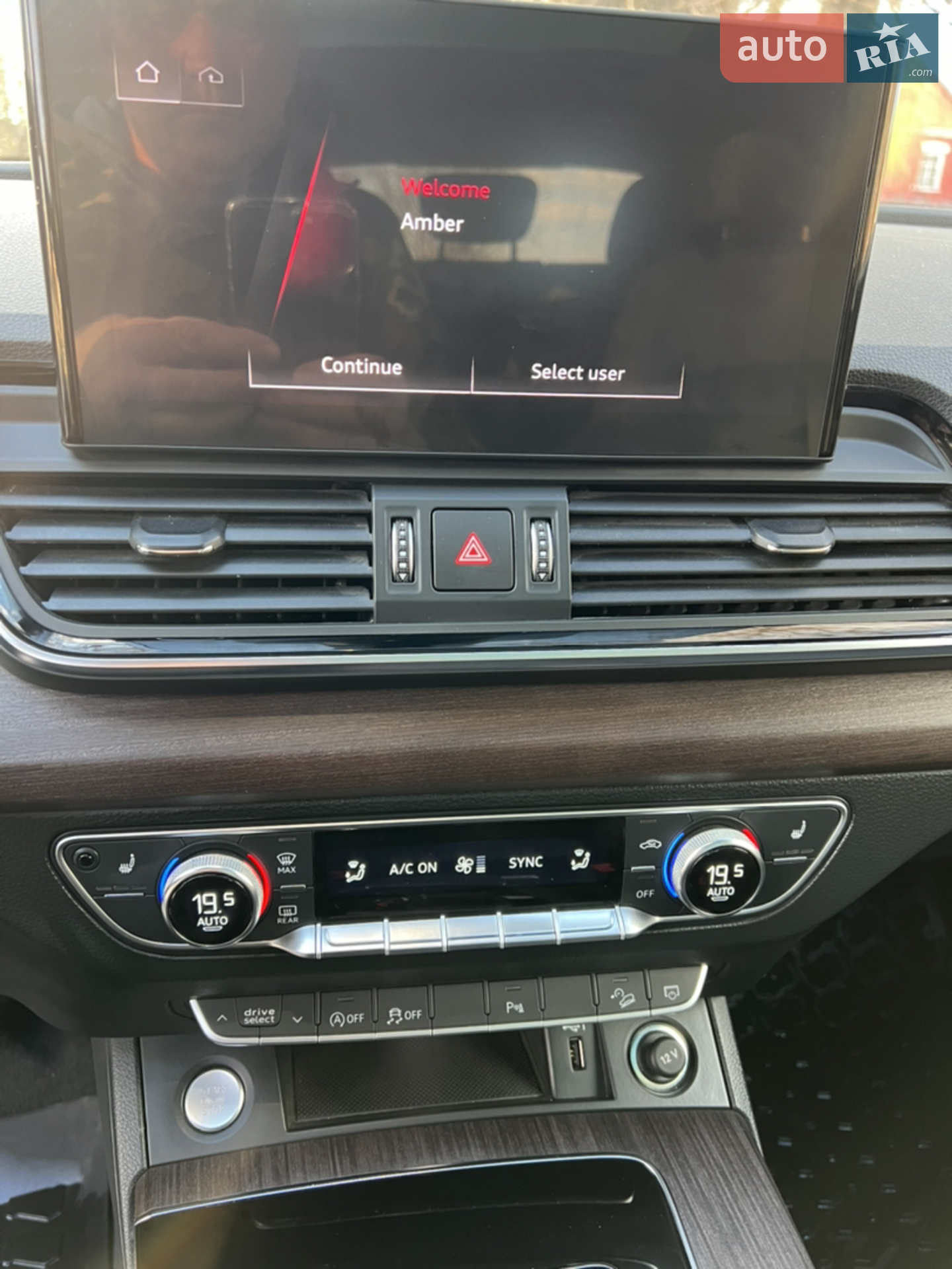 2020 Audi Q5 - мініатюра 13
