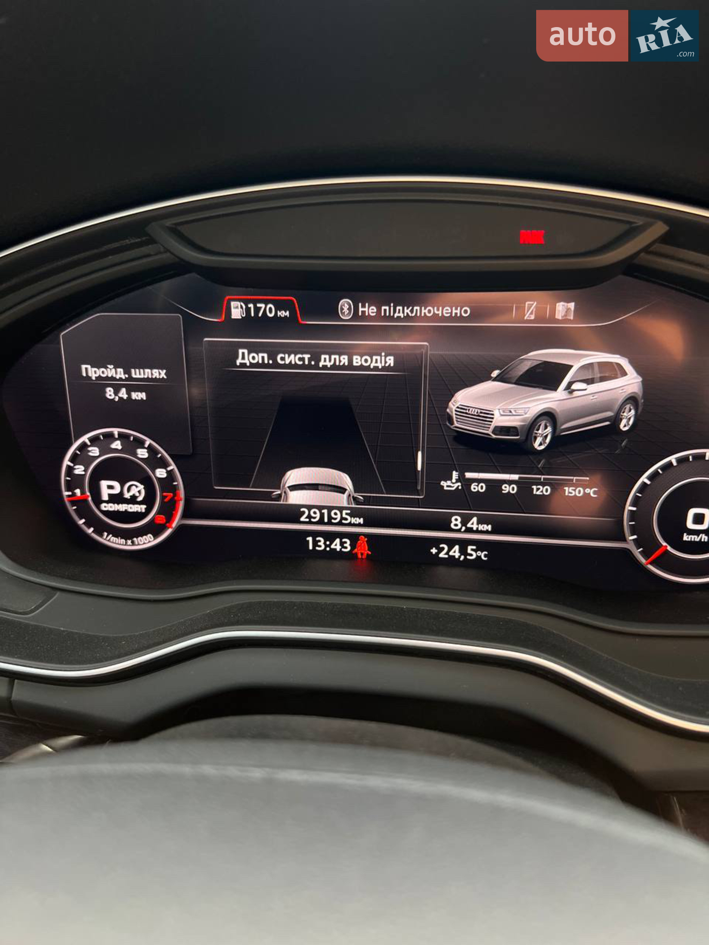 2018 Audi Q5 - мініатюра 62