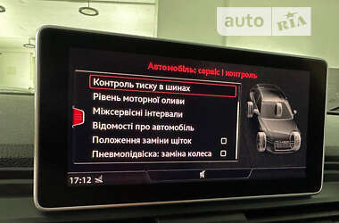 Позашляховик / Кросовер Audi Q5 2019 в Козятині