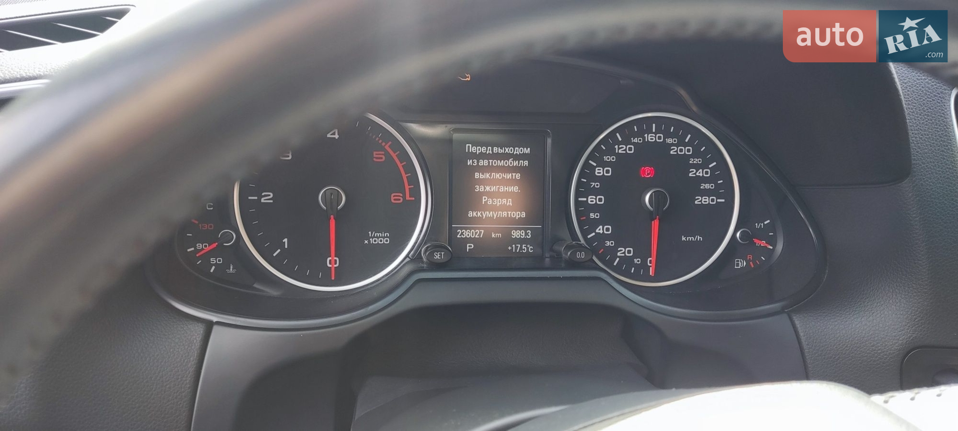 2014 Audi Q5 - мініатюра 13