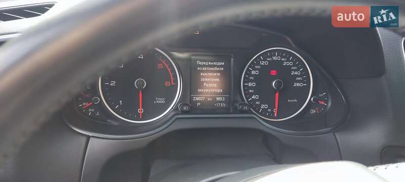 Внедорожник / Кроссовер Audi Q5 2014 в Сумах