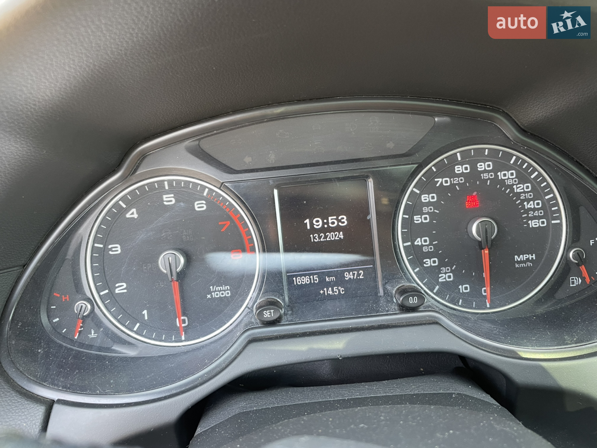 2013 Audi Q5 - мініатюра 13