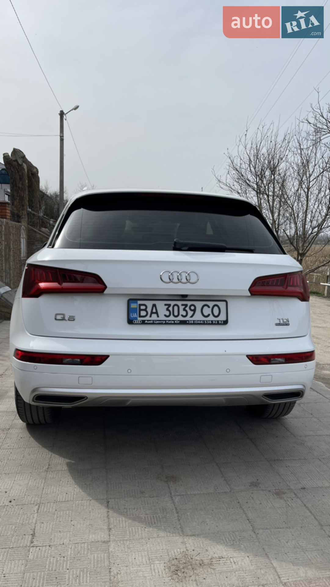 2017 Audi Q5 - мініатюра 7