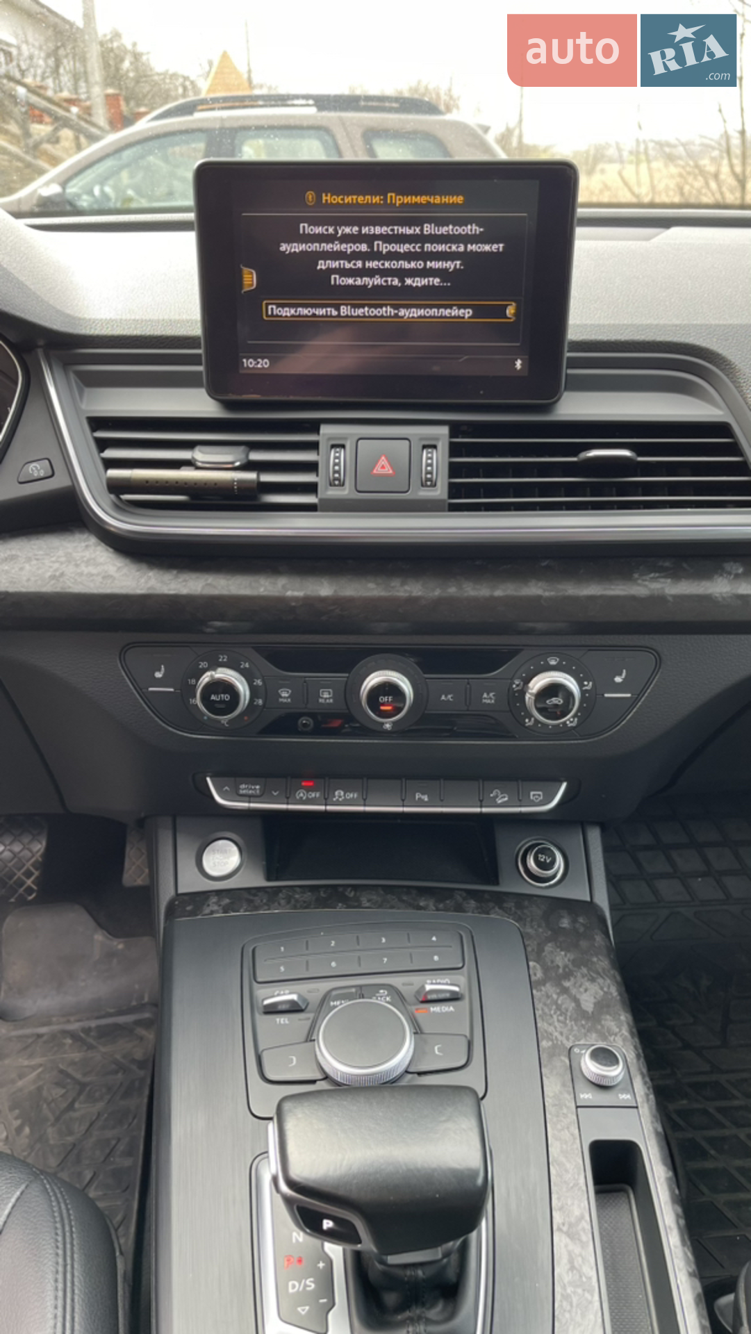 2017 Audi Q5 - мініатюра 21
