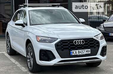 Audi Q5 2020