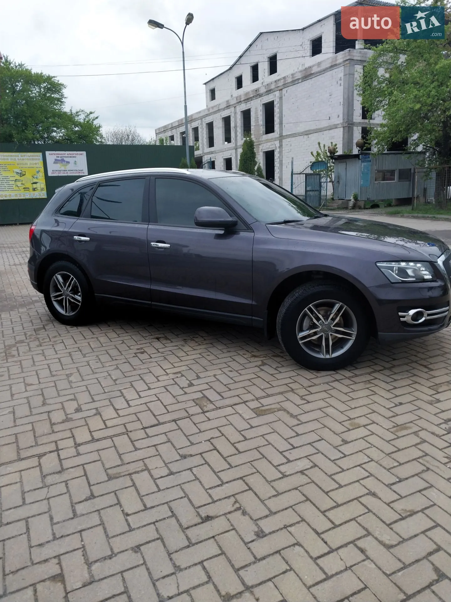 2011 Audi Q5 - мініатюра 5
