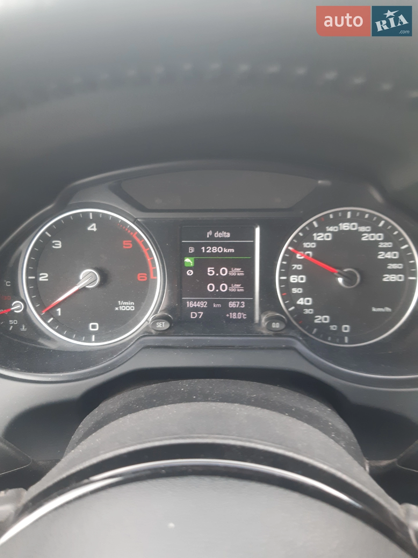 2012 Audi Q5 - мініатюра 19