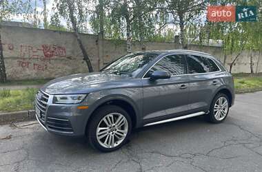Audi Q5 2017