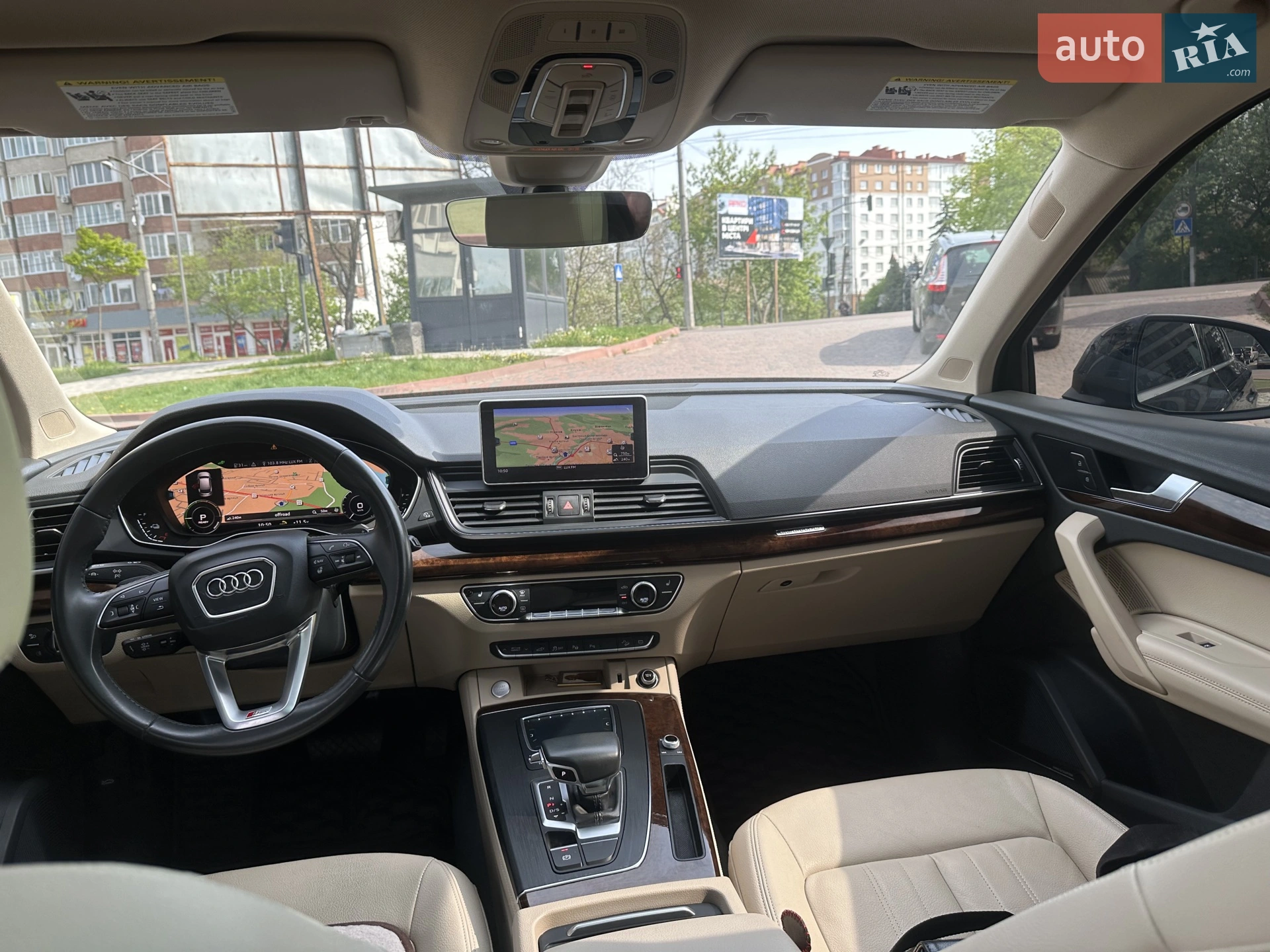2020 Audi Q5 - мініатюра 33