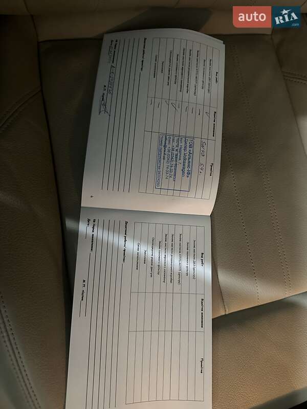 Внедорожник / Кроссовер Audi Q5 2020 в Ивано-Франковске