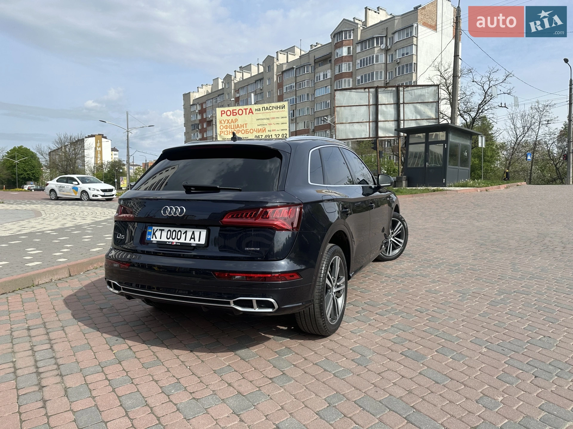 2020 Audi Q5 - мініатюра 9