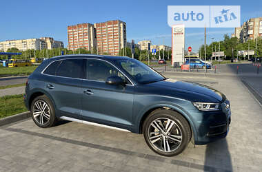 Audi Q5 2017