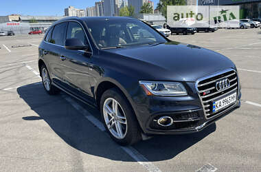 Audi Q5 2015