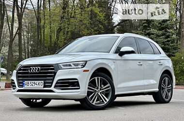 Audi Q5 2020