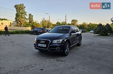 Audi Q5 2015