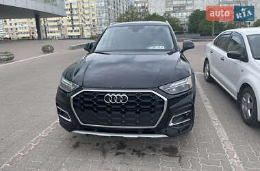 Audi Q5 2020