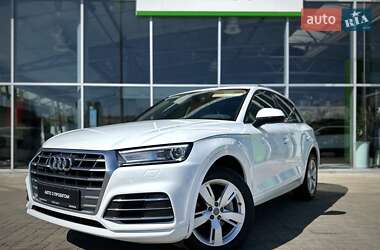 Audi Q5 2017 Audi Q5 2017