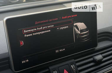 Внедорожник / Кроссовер Audi Q5 2020 в Луцке