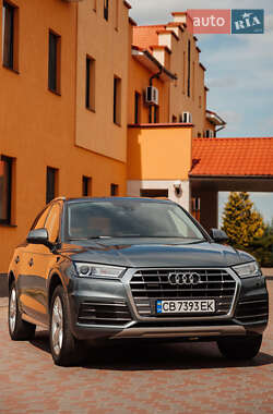 Audi Q5 2017